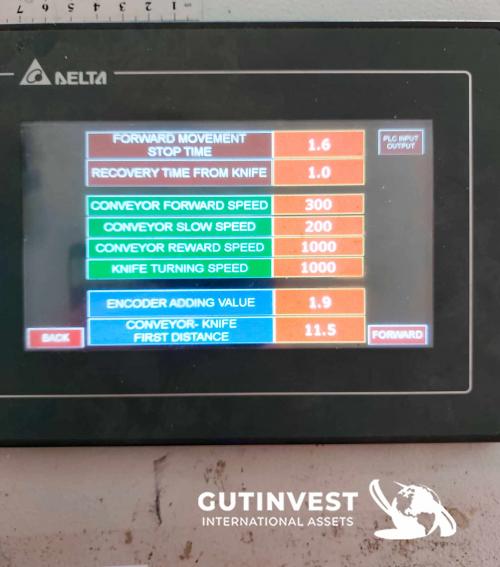 Horizontal flow pack bagging machine (HFFS)