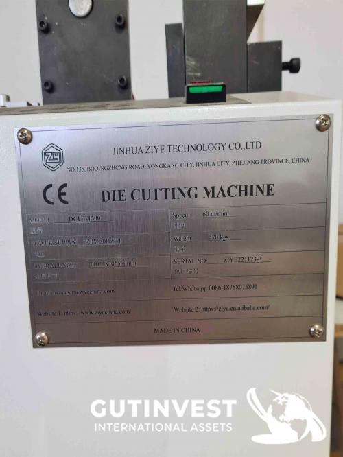 guillotine machine 