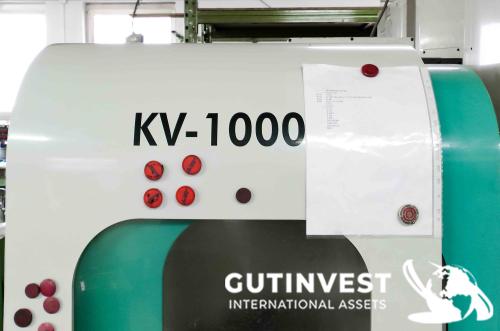 Vertical Machining Center